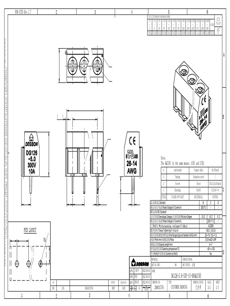 DG126 | PDF | Manufactured Goods | Electrical Engineering