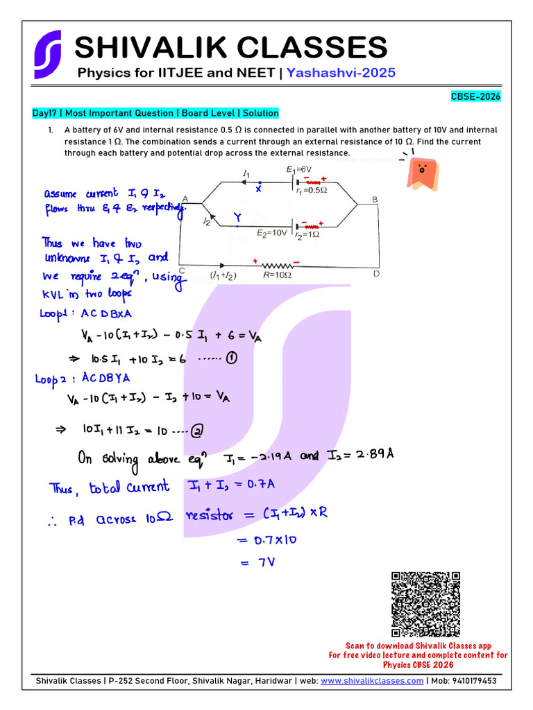 Day-17 Solution | PDF | Electrical Resistance And Conductance ...