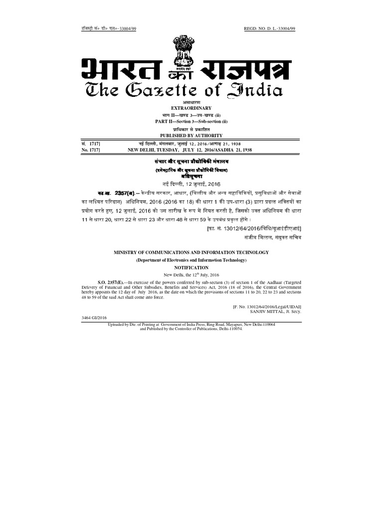 Notification of Sections 13072016 | PDF