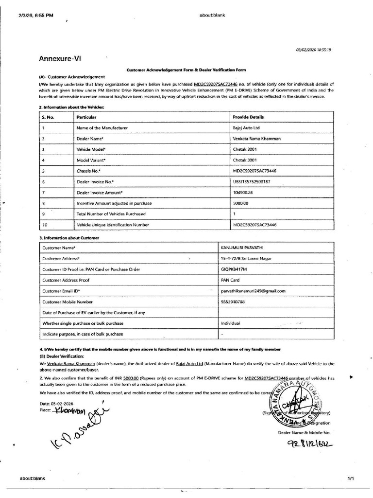 Image | PDF