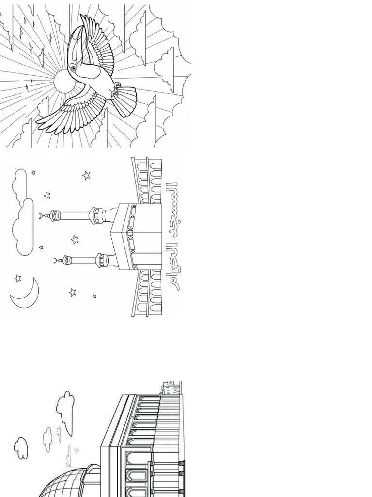 Islamic Project Edited | PDF