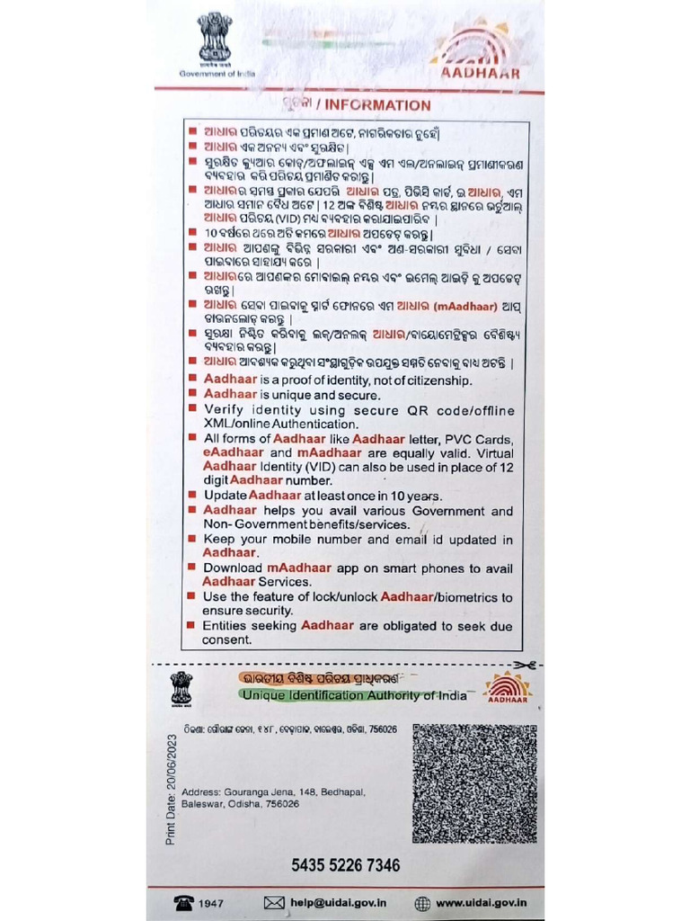 VT All Doc (1) - Removed-5 | PDF