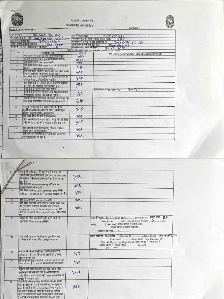 Bca Visit Report Nainijore 7059 | PDF