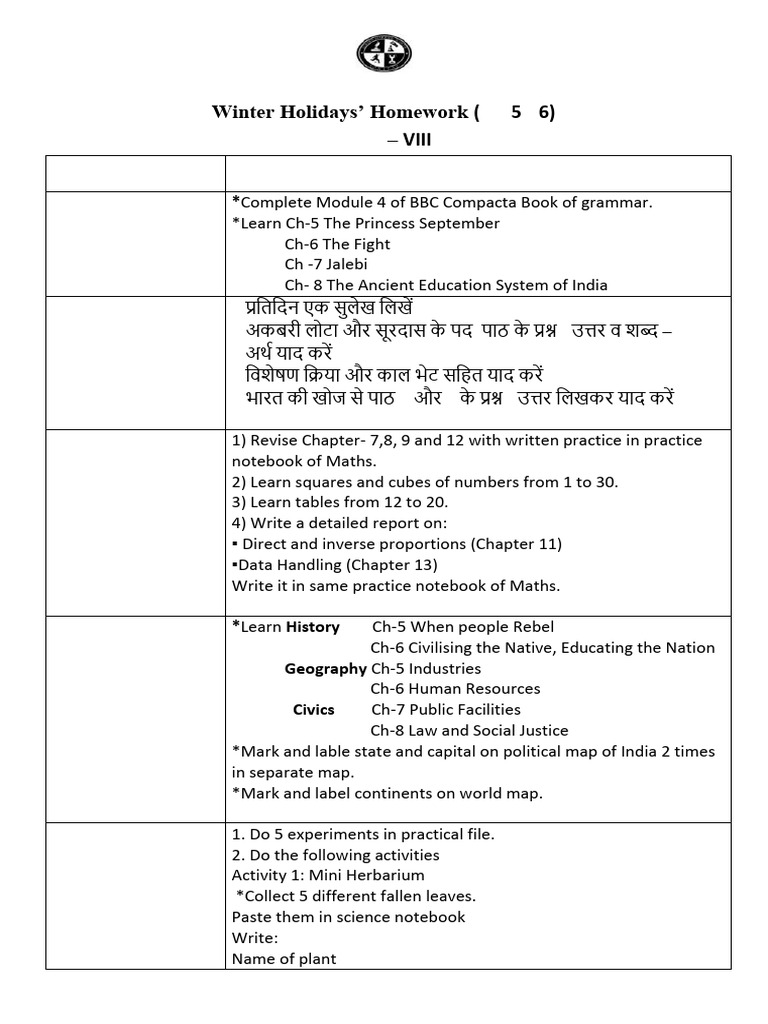Class Viii | PDF