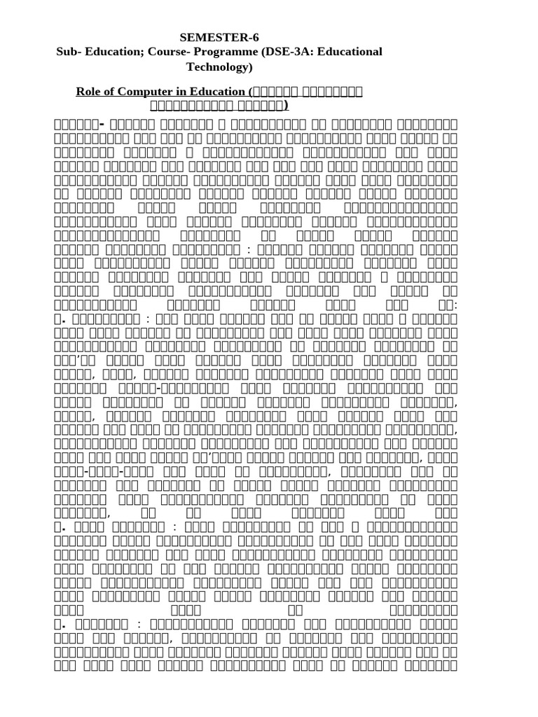 Computer in Education | PDF