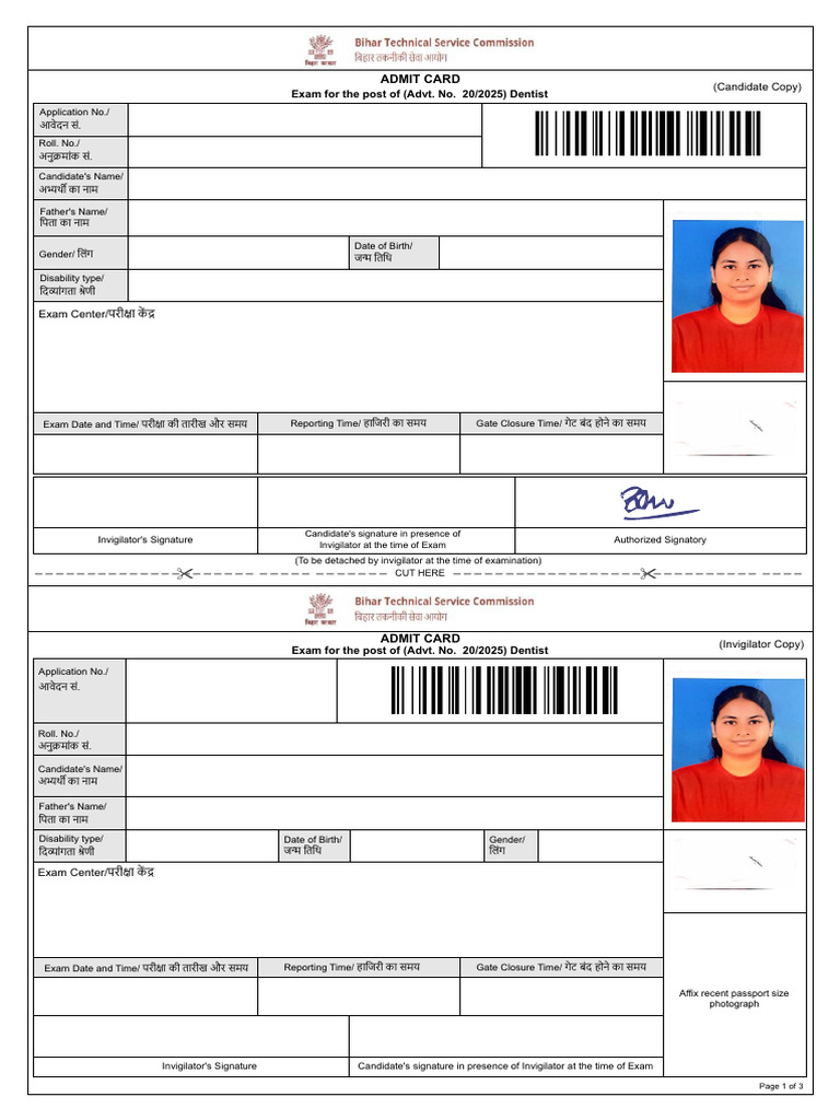 Admit Card 3 | PDF