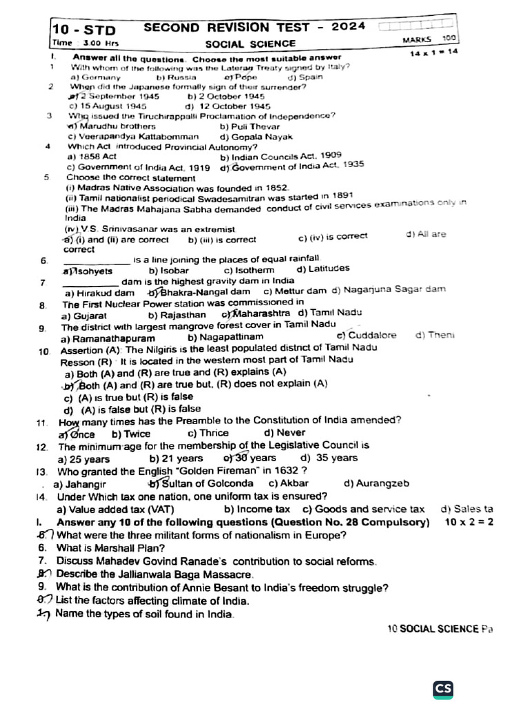 10th Social Science 2nd Revision Test 2024 Question Paper English ...