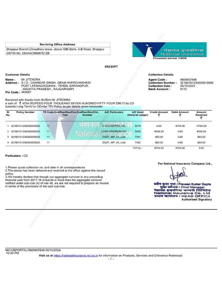 Insurance | PDF