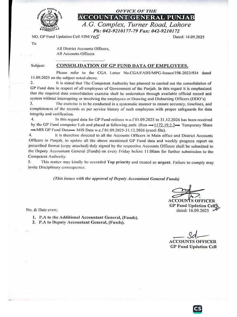 Up Dation | PDF