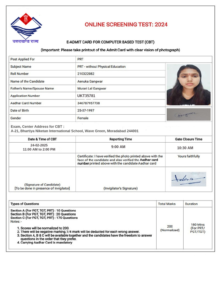 Admit Card | PDF