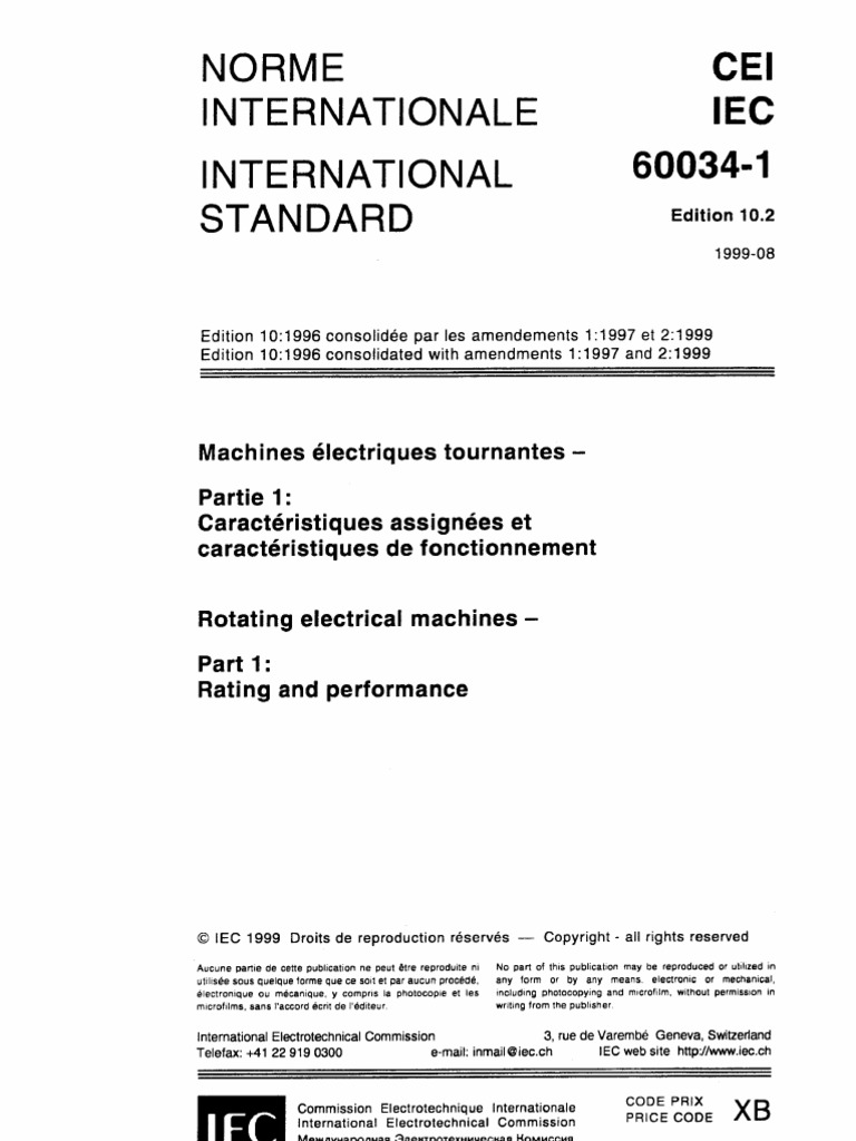 Iec 60034 1 двигатель