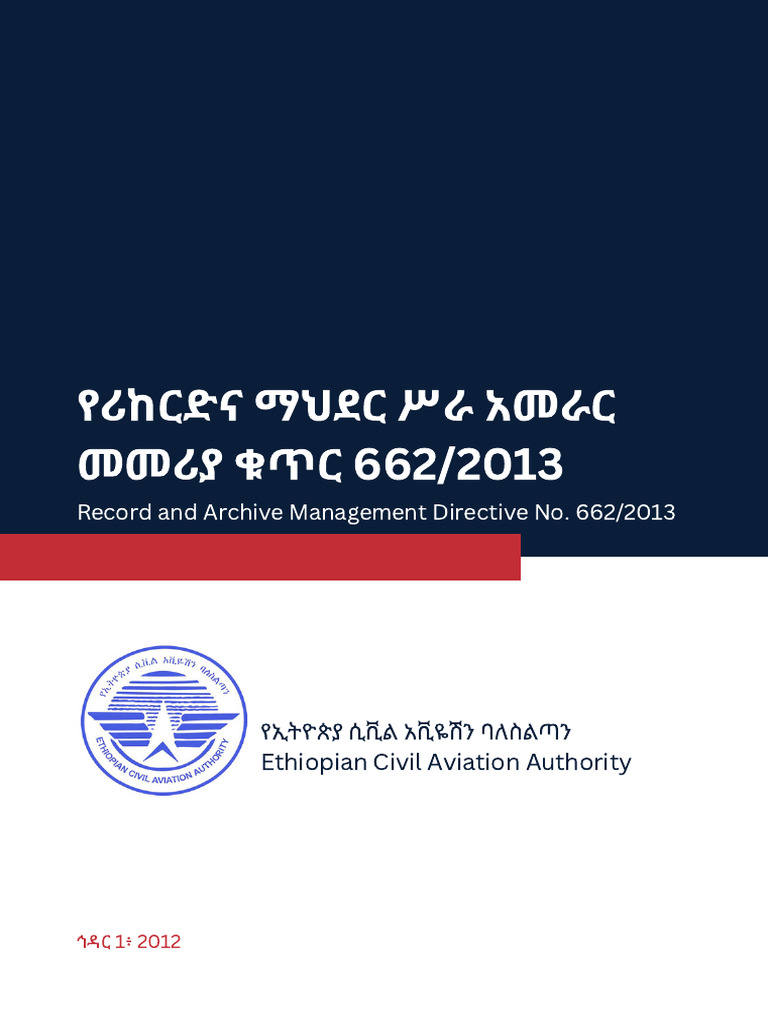 record-and-archive-management-directive-no-662-2013-pdf