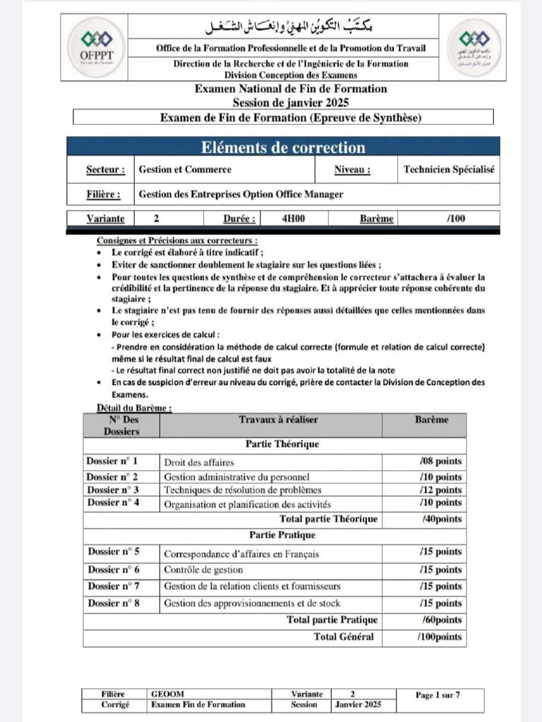 Geoom Eff 2025 v2 Corrige | PDF