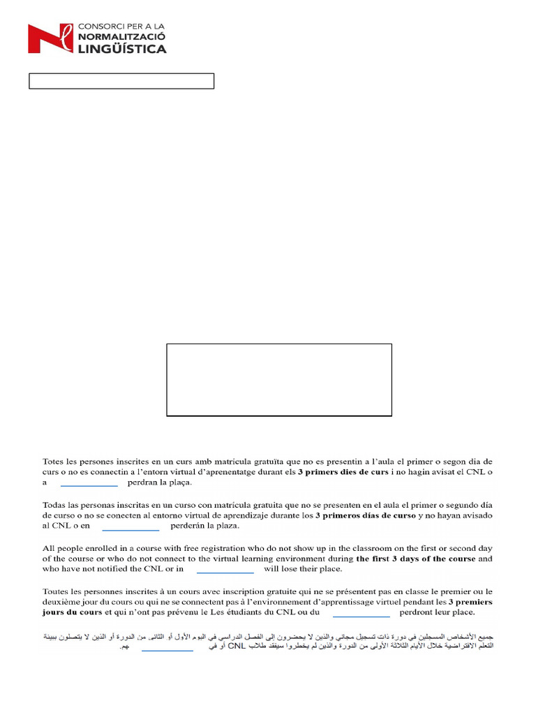 Rebut | PDF