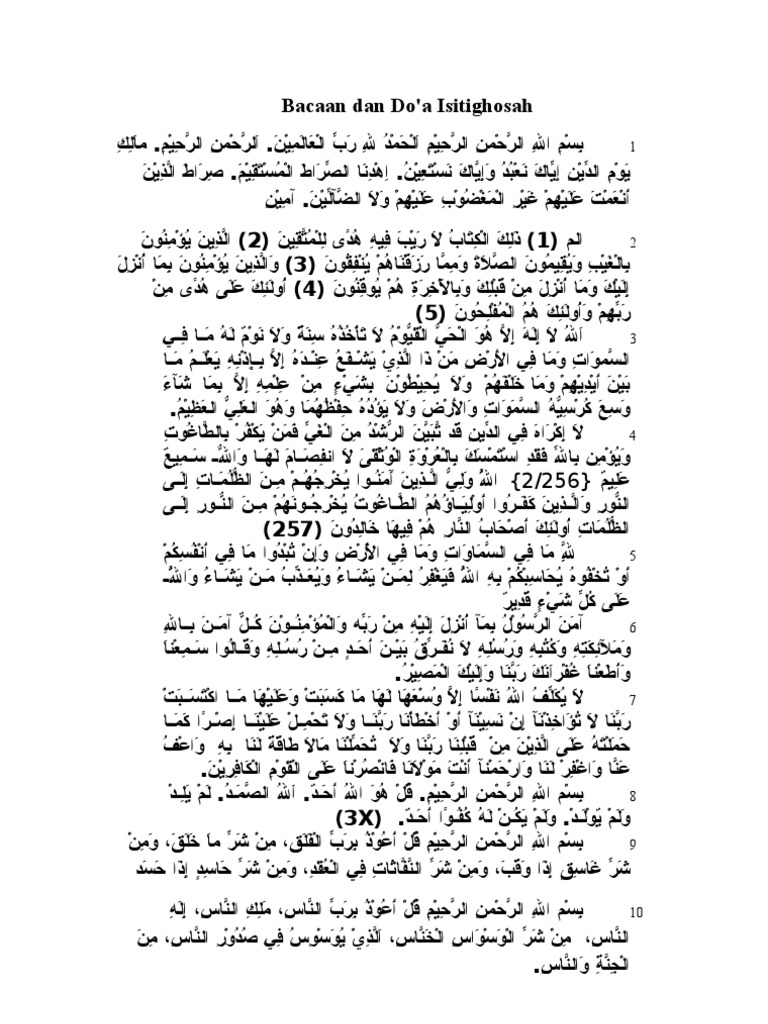 Doa Istighosah