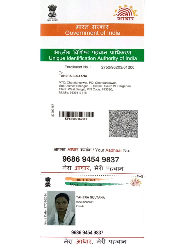Adhaar | PDF