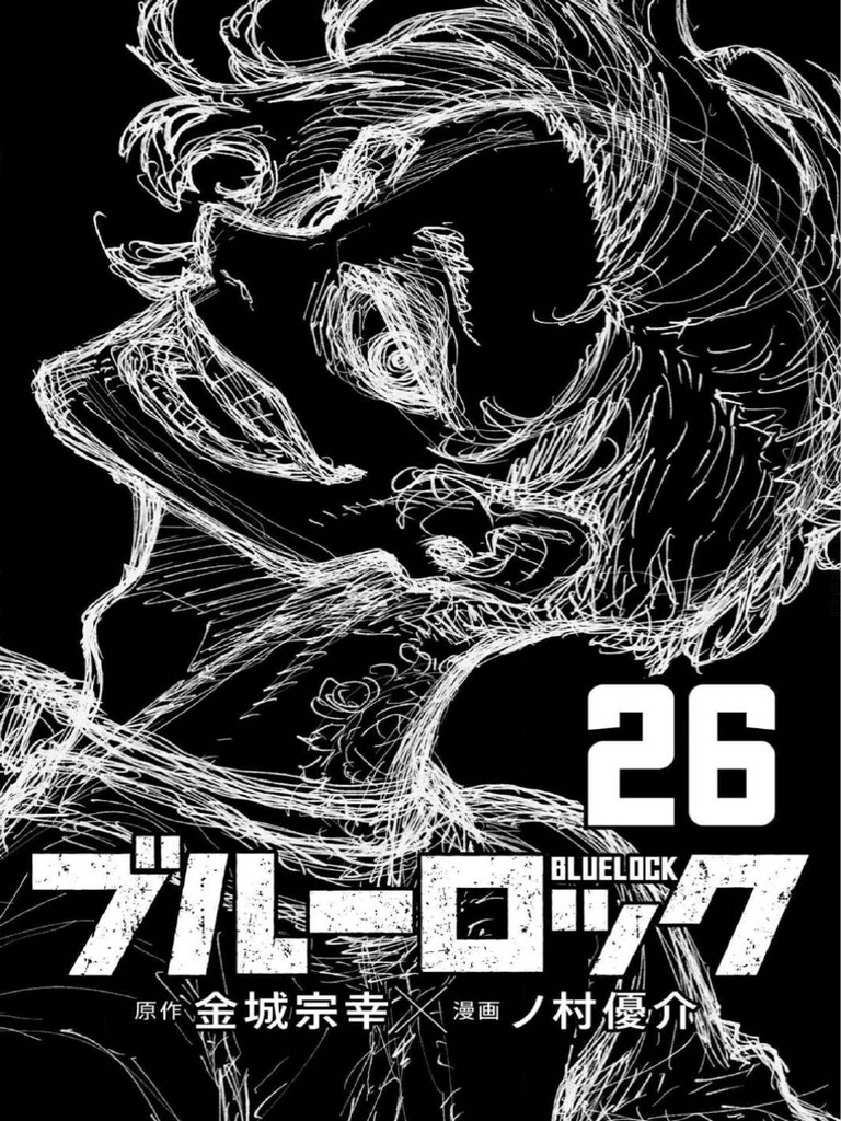 Blue Lock Tomo 26 | PDF
