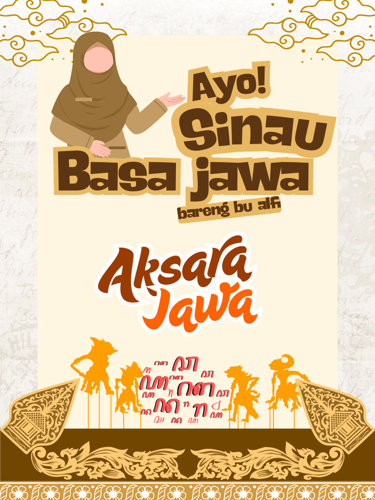 Gold and Brown Traditional Wayang Blank Page Border A4 Document PDF | PDF