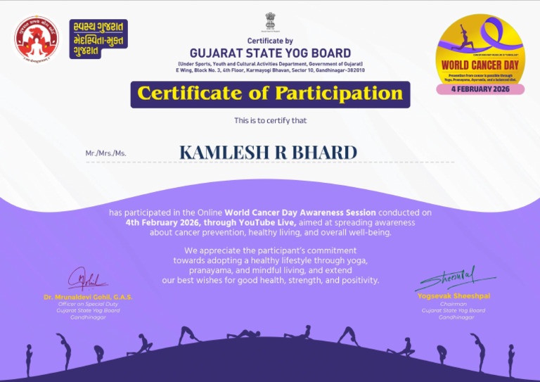 WorldCancerDay Certificate KAMLESH R BHARD | PDF