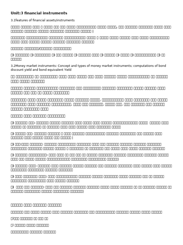 Unit 3 Financial System | PDF