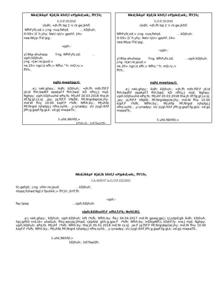Paper Publication Model | PDF