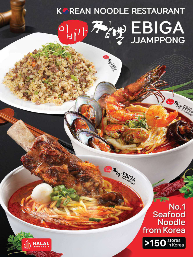 E-Menu Ebiga 2025 | PDF