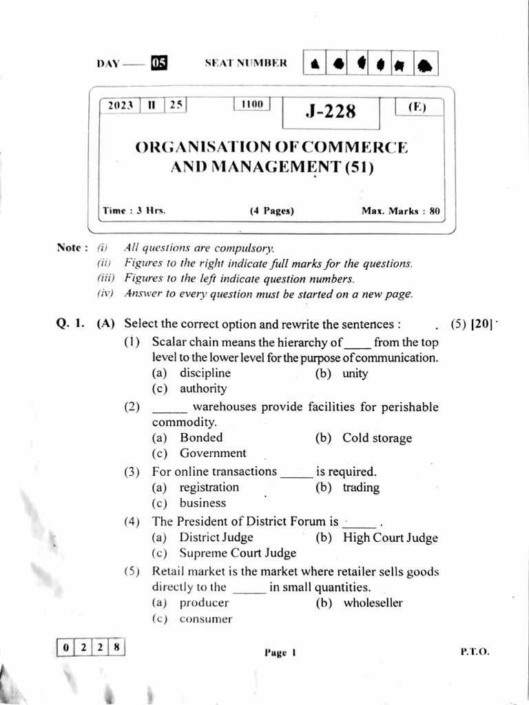 Ocm '23 & '24 | PDF