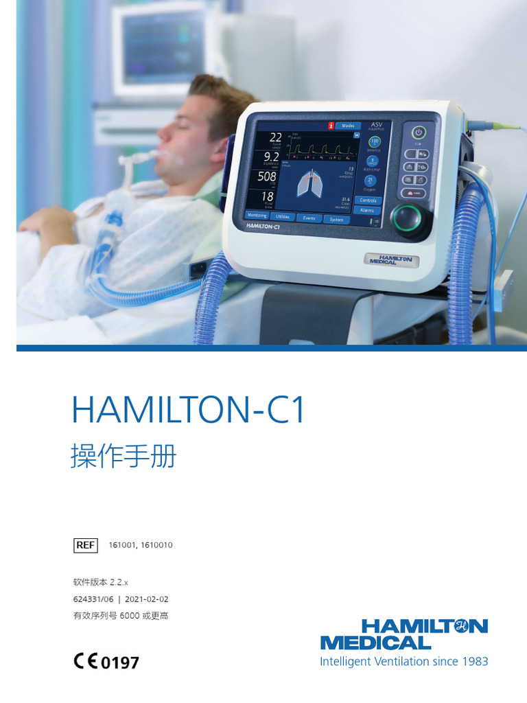 HAMILTON-C1 v2.2.x Ops-Manual ZH 624331.06 | PDF
