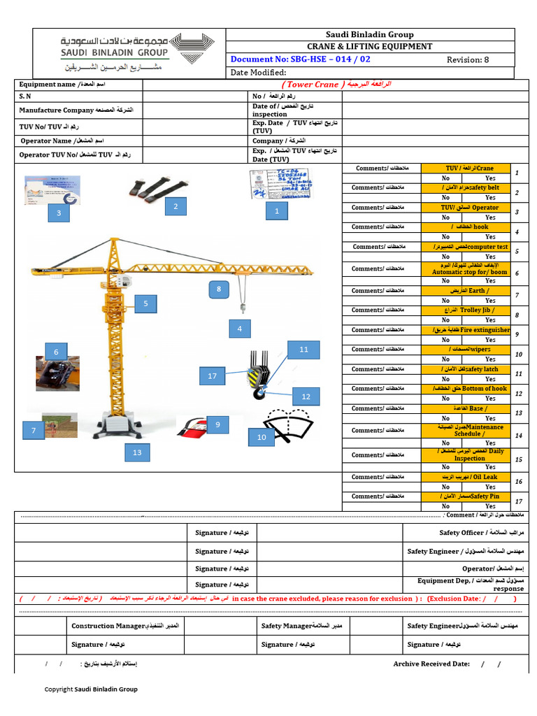 Safety Inspection Forms-14 | PDF