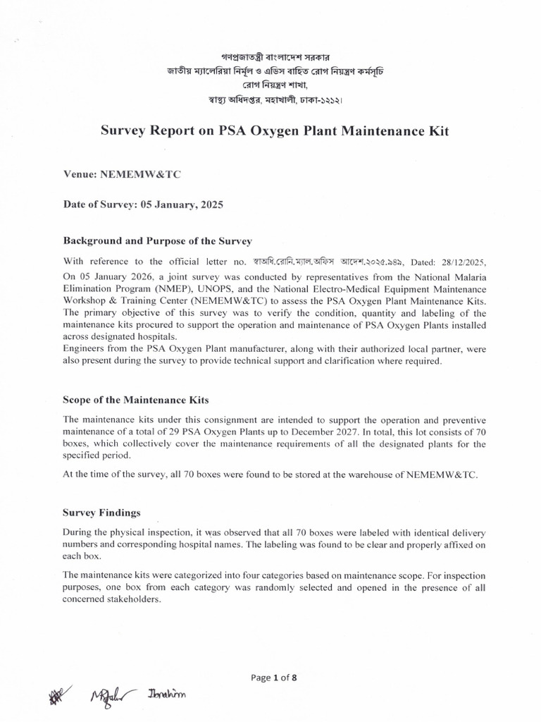 PSA Maintenance Kits Report | PDF