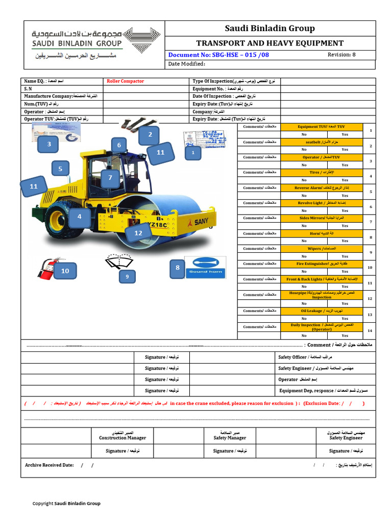 Safety Inspection Forms-19 | PDF