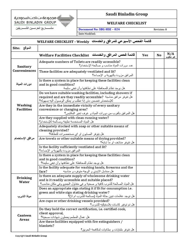 Safety Inspection Forms-33 | PDF