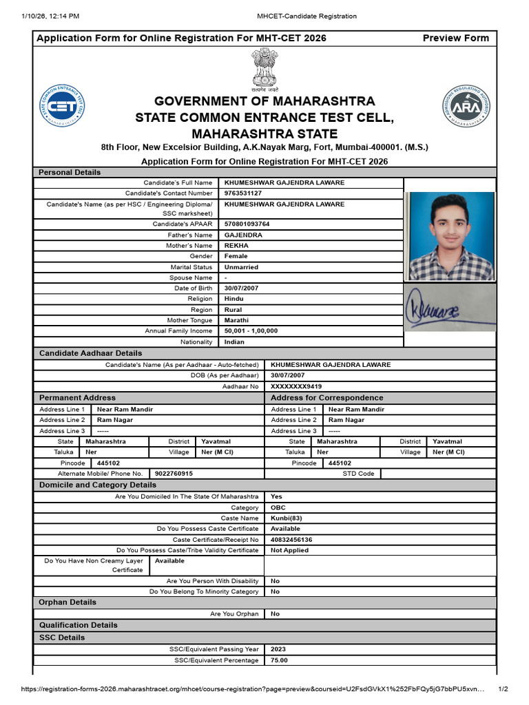 MHCET Candidate Registration | PDF