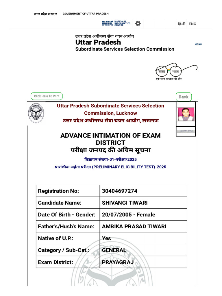 Uttar Pradesh Subordinate Services Selection Commission | PDF