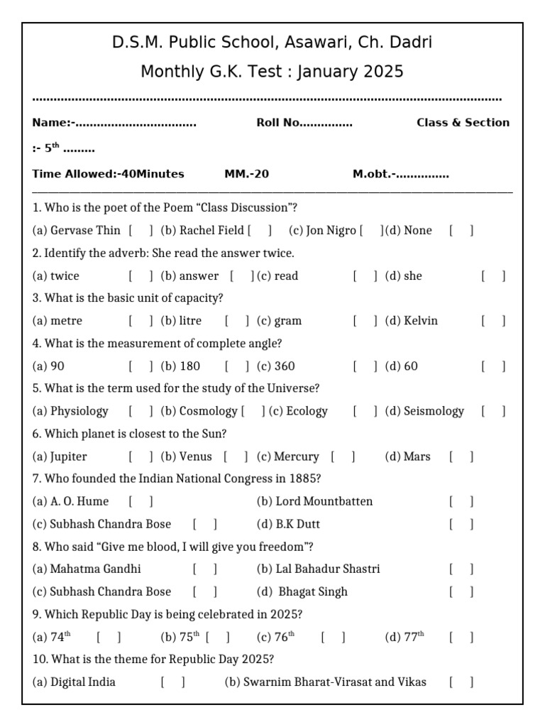 GK Test Jan 2025 5th Class | PDF