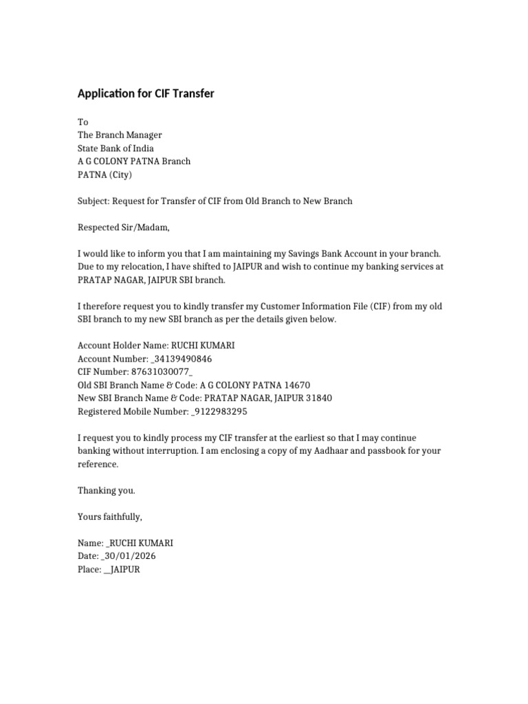 CIF Transfer Application | PDF