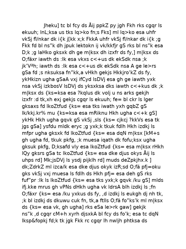 Typing Class 1 | PDF