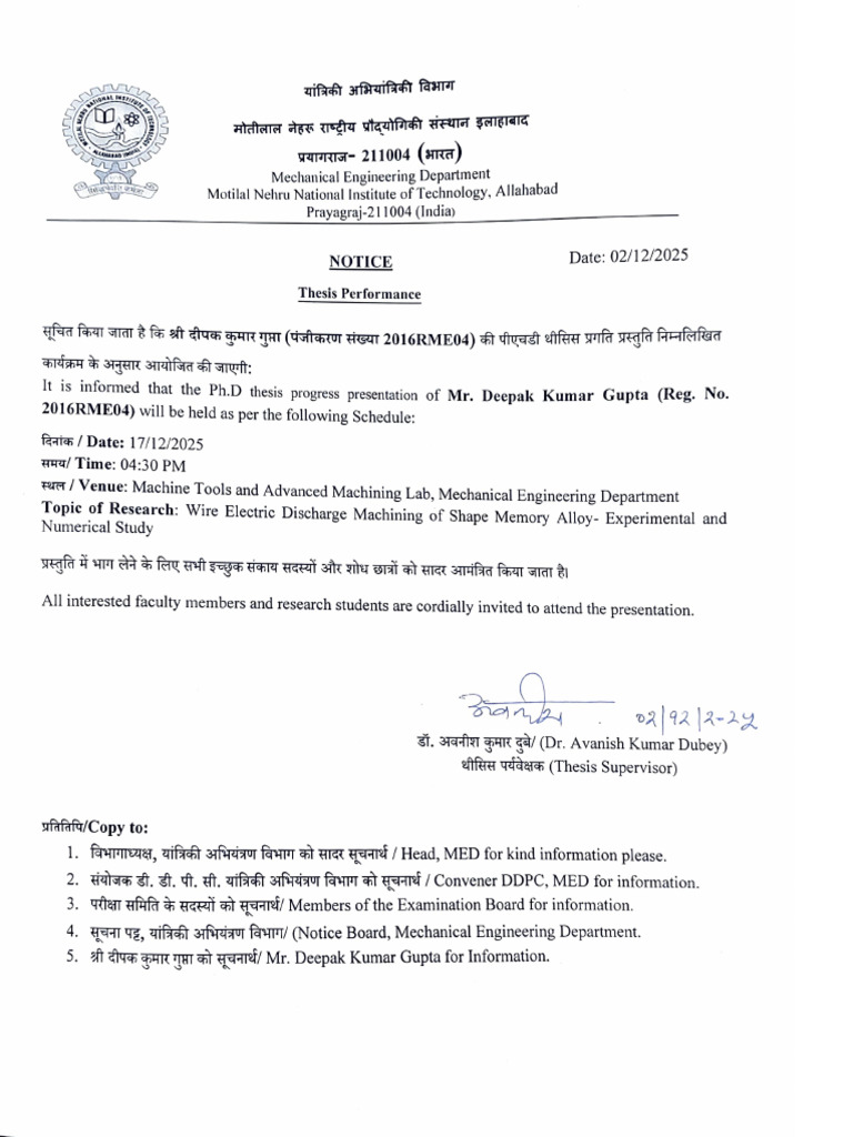 Deepak Kumar Gupta | PDF