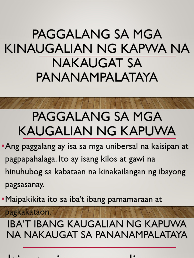 Awawarfarfmeowmeowiessszz | PDF