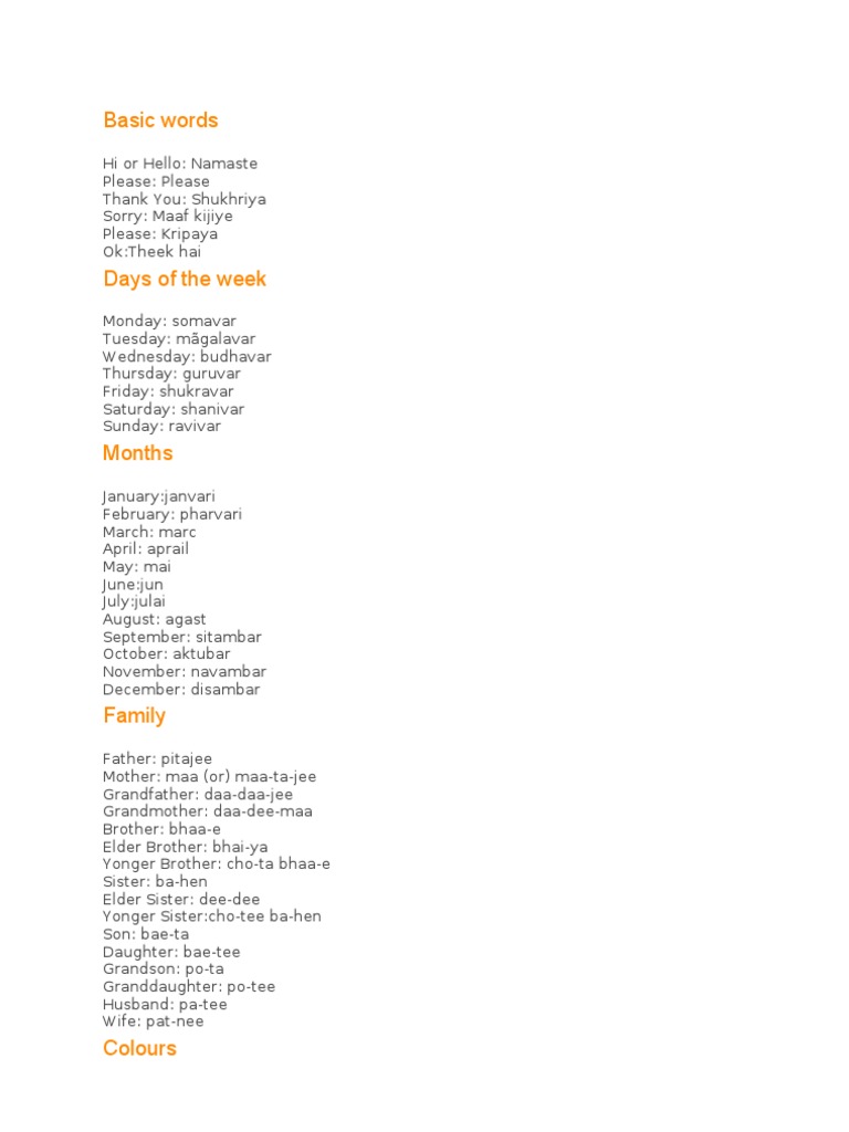 BASIC CONCEPT MEANING IN HINDI PDF visual data 8