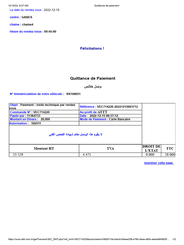 RS188651 3 | PDF