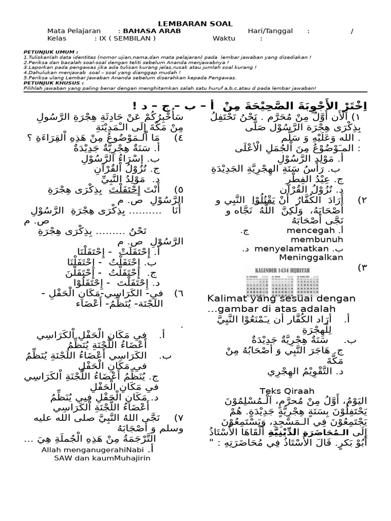 Soal Pas Bahasa Arab Kelas 9 Neww | PDF