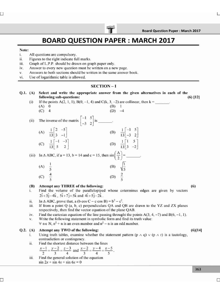 Maths 2017 Paper | PDF