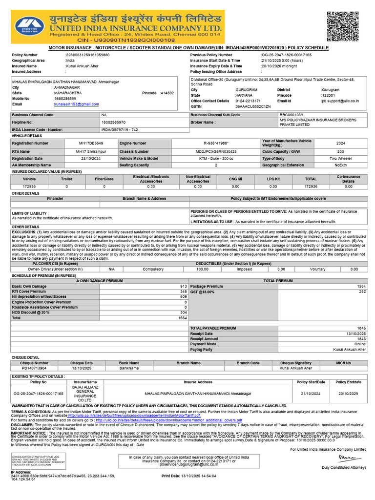 Policy Copy | PDF | Insurance | Cheque