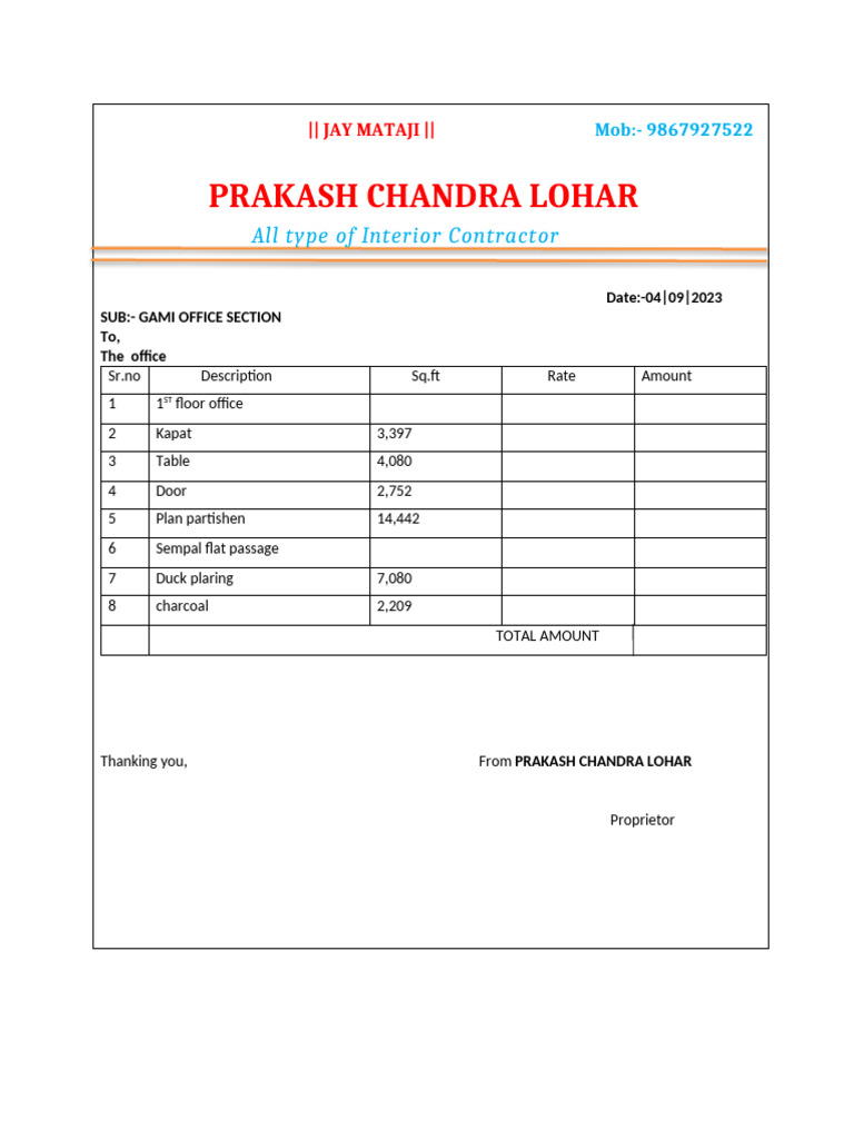 Gami Office Section | PDF