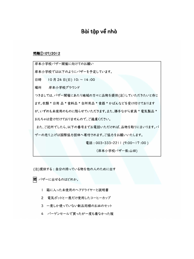 BTVN B3 | PDF