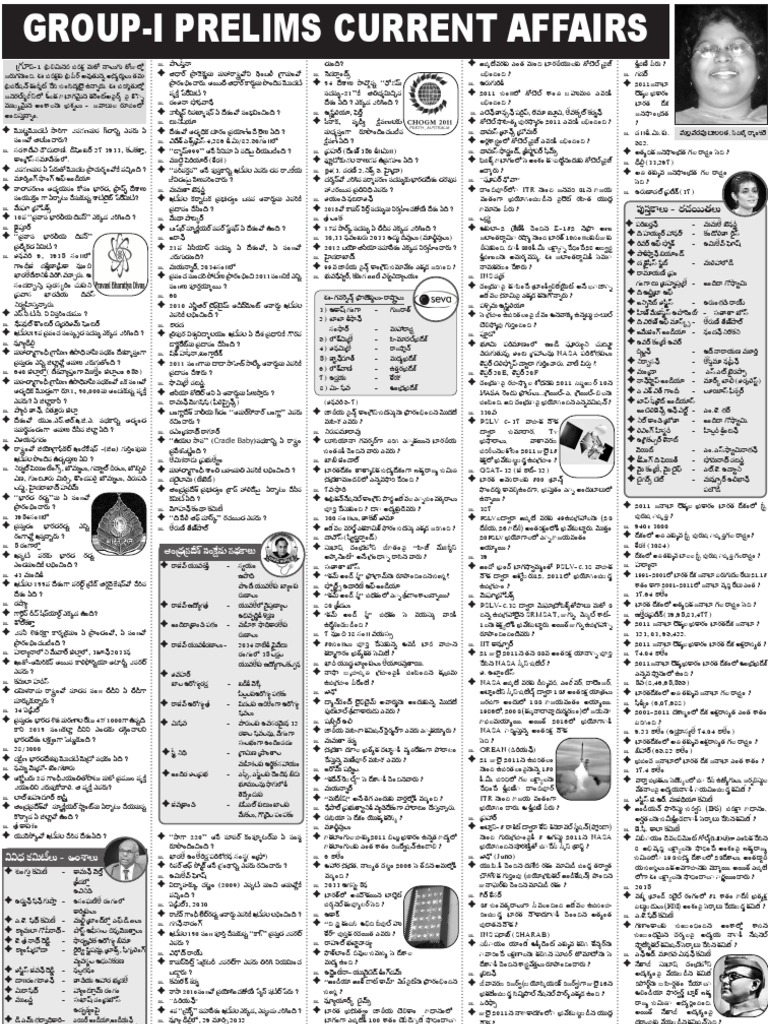 Group 1 | PDF