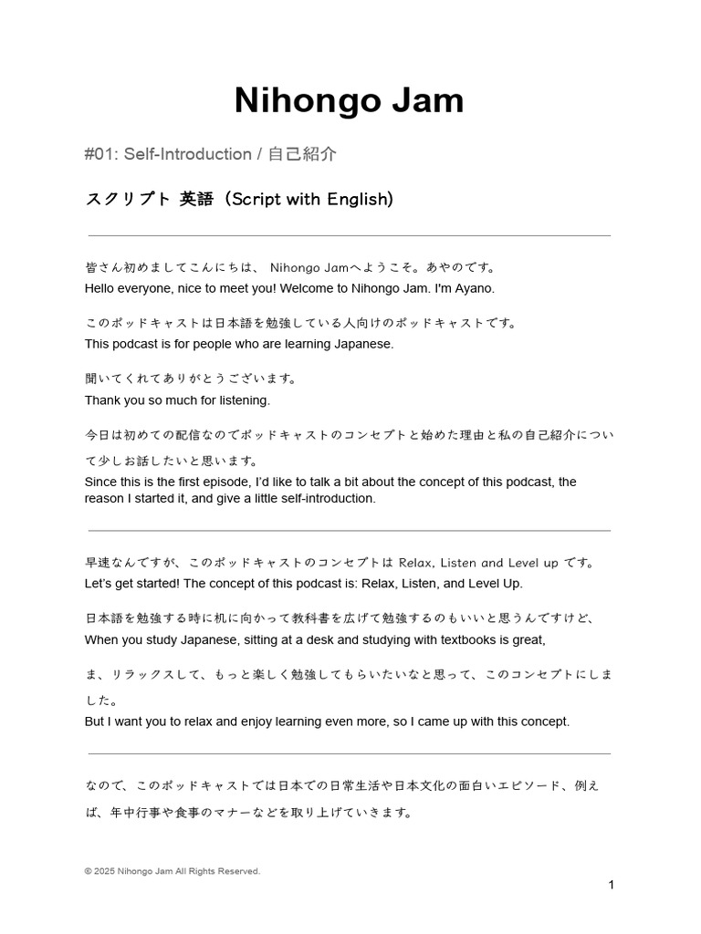 Nihongo Jam 01transcript With English | PDF