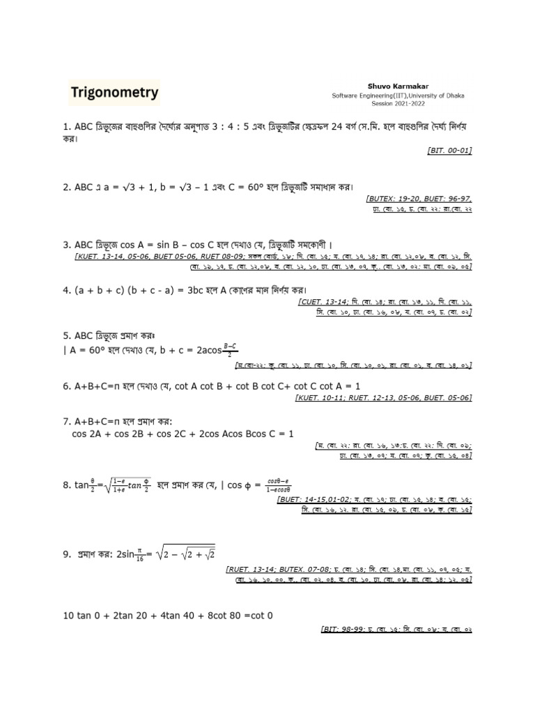 Trigonometry Final HSC | PDF