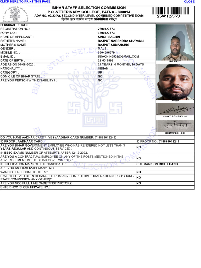 Registration Slip 2500127773 | PDF